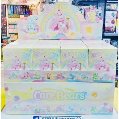 盲盒 愛心小熊治癒星球系列（原盒8pcs）